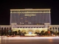 Huayang-International-Hotel