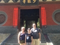 Shaolin Temple