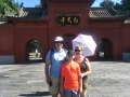 White Horse Temple