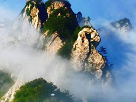 Surrouned by four moutain ranges and five rivers